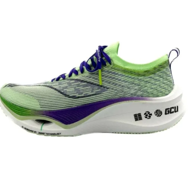 Li-Ning Neutraalit Juoksukengät | Hiilikuitujuoksukengät^Feidian 3.0 Ultra Vihreä